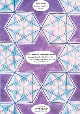 Wortschatz A1 Deutsch - Arabisch: Teil 1 - Gisela Darrah - cover