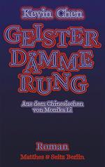 Geisterdämmerung