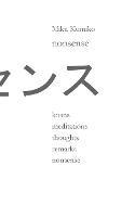 nonsense: koans meditations thoughts remarks nonsense - Miku Kumiko - cover