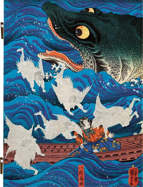 Japanese woodblock prints. Ediz. inglese, francese e tedesca - Andreas Marks - copertina