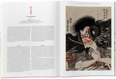 Japanese woodblock prints. Ediz. inglese, francese e tedesca - Andreas Marks - 2