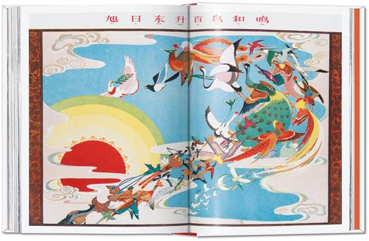 Chinese propaganda posters. 45th Ed. Ediz. inglese, francese e tedesca - Stefan R. Landsberger,Anchee Min,Duo Duo - 2