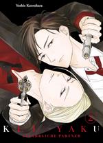 Kei X Yaku, Band 2 - Gefährliche Partner