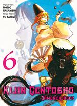 KIIJIN GENTOSHO N.6