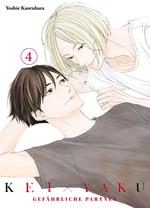 Kei X Yaku, Band 4 - Gefährliche Partner