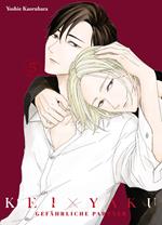 Kei X Yaku, Band 5 - Gefährliche Partner