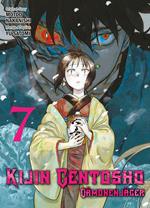 KIIJIN GENTOSHO - Band 7