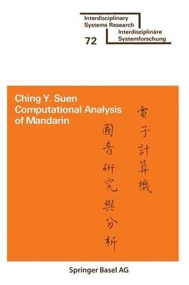 Computational Analysis of Mandarin - SUEN - cover