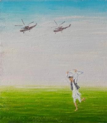 Francis Alys - cover