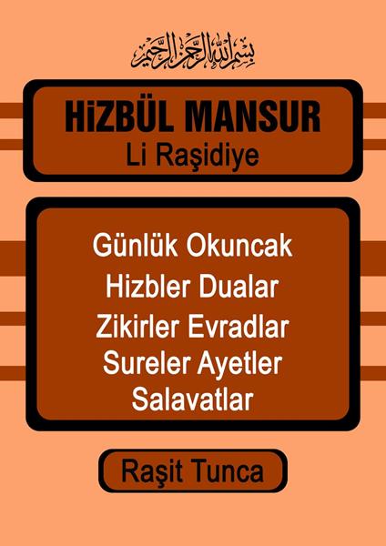 Hizbül Mansur Dualari