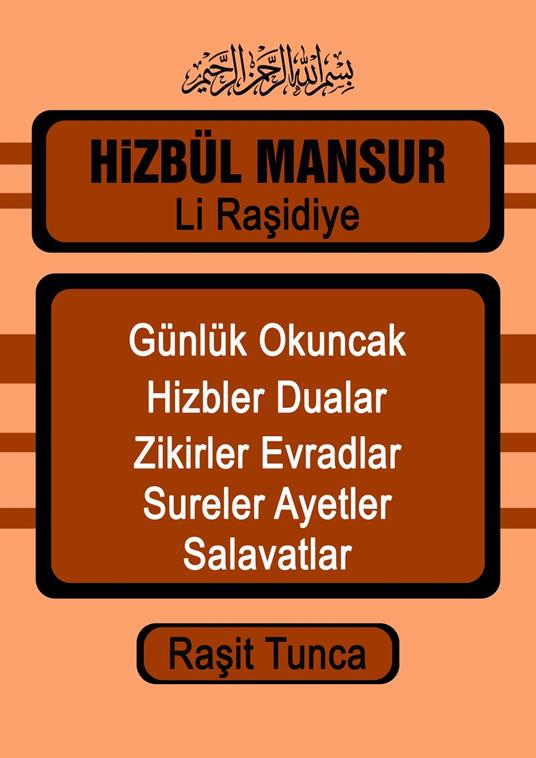 Hizbül Mansur Dualari