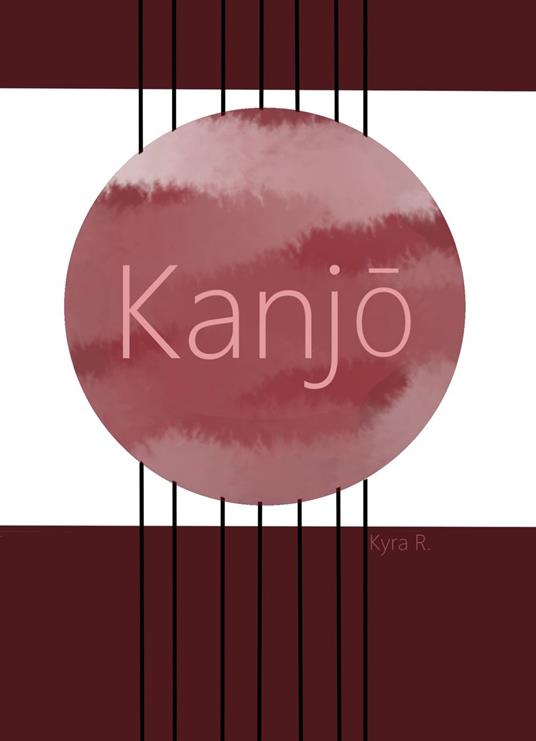 Kanjo
