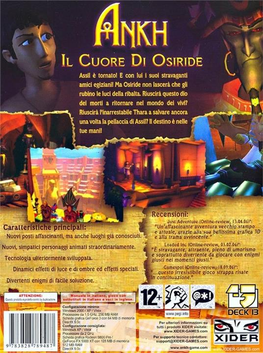 Ankh: Il Cuore di Osiride - 2