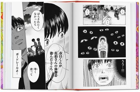 100 manga artists. Ediz. multilingue - 5