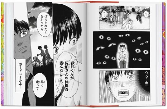 100 manga artists. Ediz. multilingue - 5