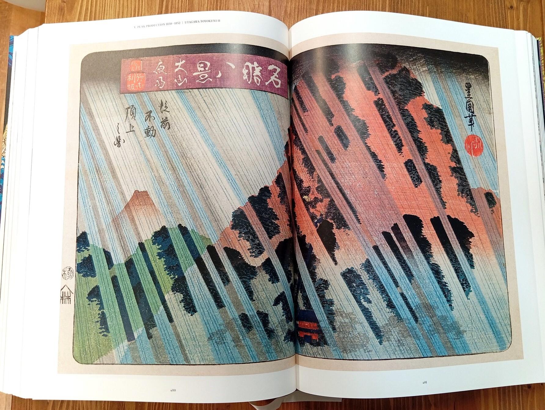 Japanese woodblock prints (1680-1940). Ediz. inglese, francese e tedesca