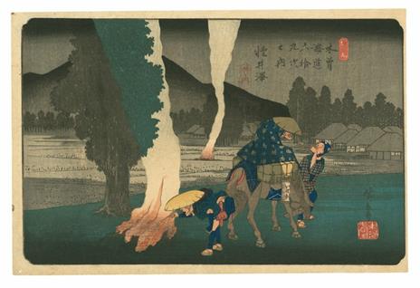 Hiroshige & Eisen. The sixty-nine stations along the kisokaido. Ediz. inglese, italiana e spagnola - Andreas Marks,Rhiannon Paget - 2