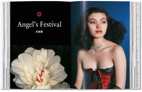 Araki. 45th Ed. Ediz. inglese, francese e tedesca - Nobuyoshi Araki - 5