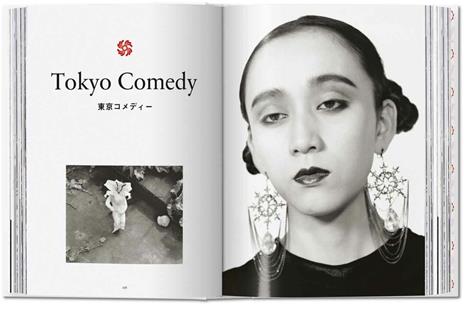 Araki by Araki. Ediz. inglese, francese e tedesca. 40th Anniversary Edition - Nobuyoshi Araki - 4