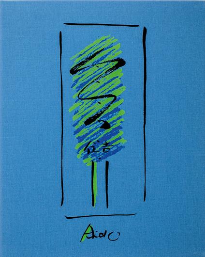 Tadao Ando. Sketches, drawings, and architecture. Ediz. inglese, francese e tedesca - copertina