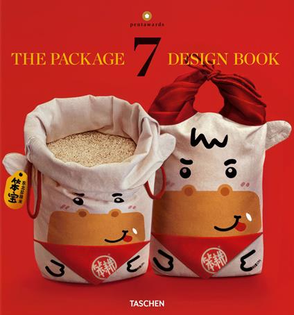 The package design book. Ediz. inglese, tedesca e francese. Vol. 7 - copertina