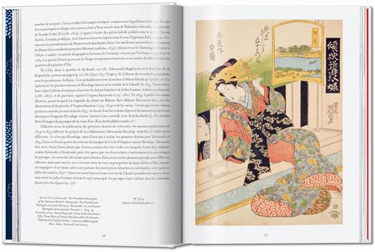 Hiroshige & Eisen. The Sixty-Nine Stations along the Kisokaido. 45th Ed. Ediz. italiana, inglese, spagnola - Andreas Marks,Rhiannon Paget - 5