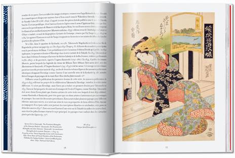 Hiroshige & Eisen. The Sixty-Nine Stations along the Kisokaido. 45th Ed. Ediz. italiana, inglese, spagnola - Andreas Marks,Rhiannon Paget - 10