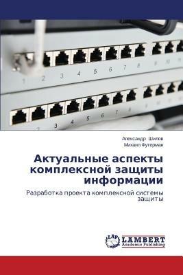 ?????????? ??????? ??????????? ?????? ?? - ????? ?????????,???????? ?????? - cover