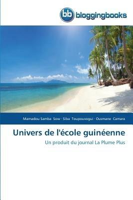 Univers de l'Ecole Guineenne - Collectif - cover