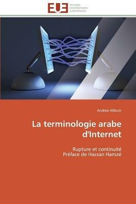 La Terminologie Arabe d'Internet - Affeich-A - cover