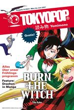 TOKYOPOP Yomimono 07