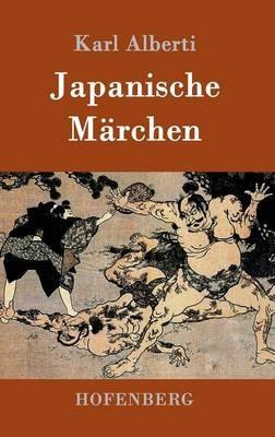 Japanische Marchen - Karl Alberti - cover