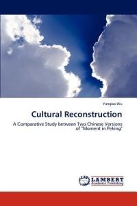 Cultural Reconstruction - Yangbo Wu - cover
