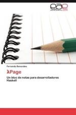 ?Page