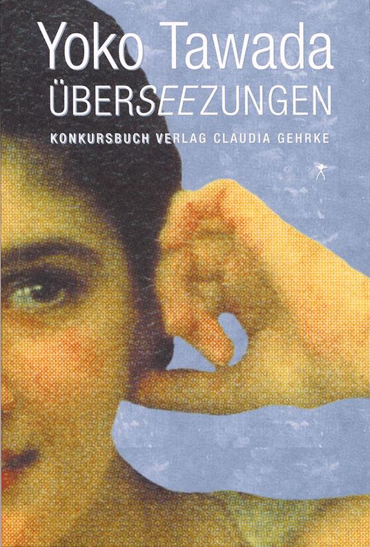 Überseezungen