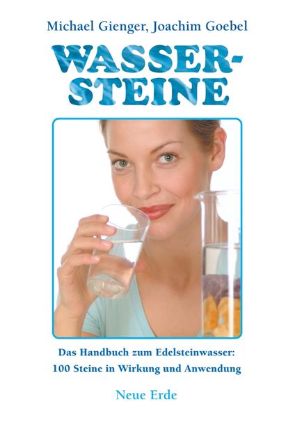 Wassersteine