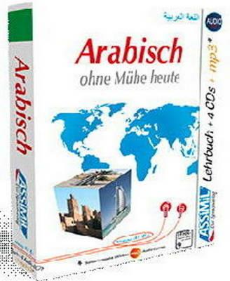 Arabisch ohne Mühe heute. Con CD-ROM formato MP3. Con 4 CD-Audio - Dominique Halbout,Jean-Jacques Schmidt - copertina