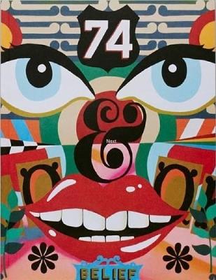 Paintings Objects Installations - Aaron Rose - cover