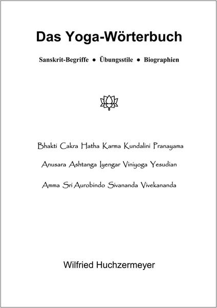 Das Yoga-Wörterbuch