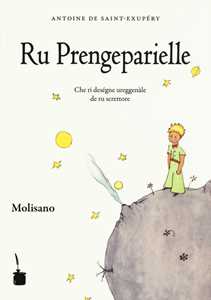 Prengeparielle. Testo molisano (Ru)