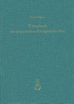 Worterbuch Der Altpersischen Konigsinschriften
