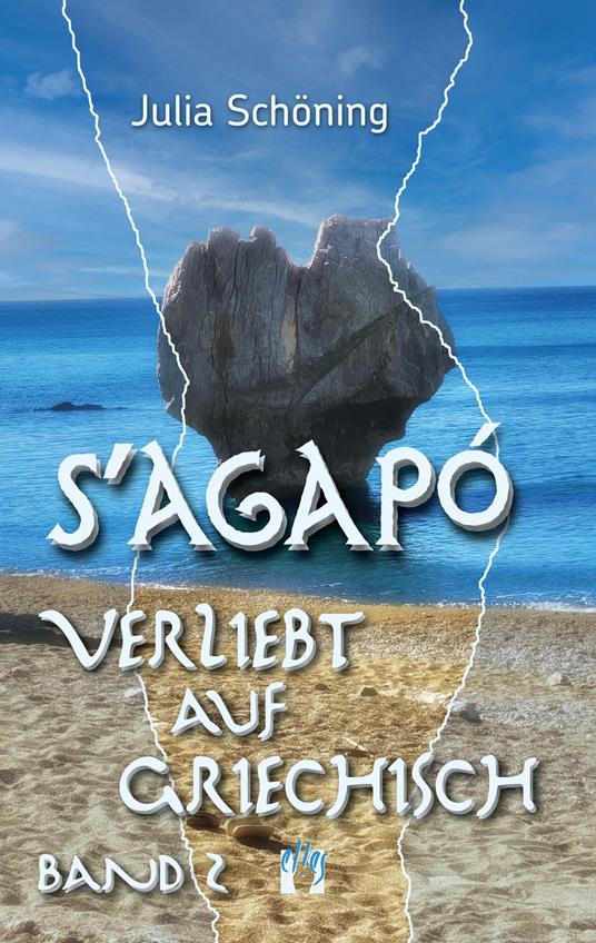S'agapó - Verliebt auf Griechisch