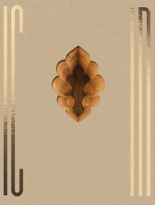 INDIA - Ljubodrag Andric - cover