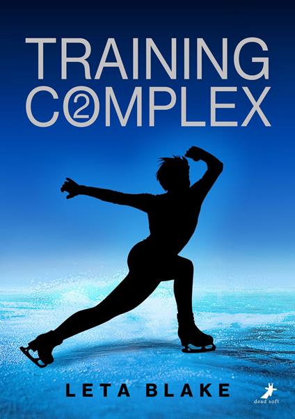 Training Complex