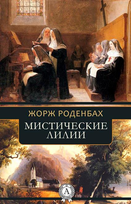 ??????????? ????? - ???? ???????? - ebook