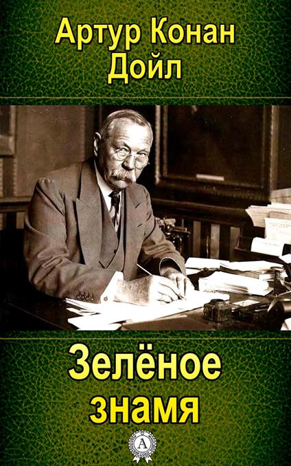 ??????? ????? - ????? ????? ???? - ebook