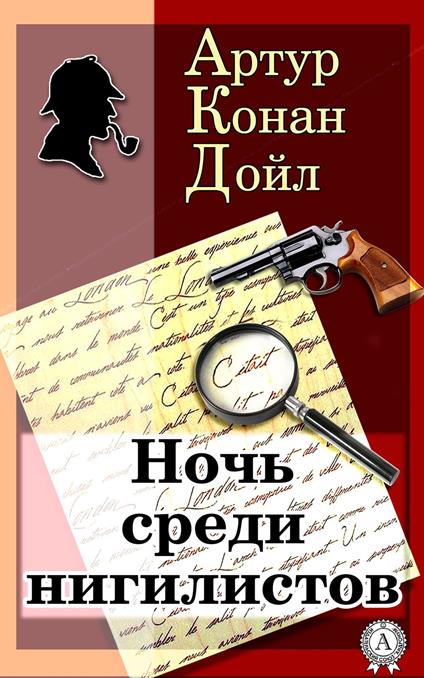 ???? ????? ?????????? - ????? ????? ???? - ebook