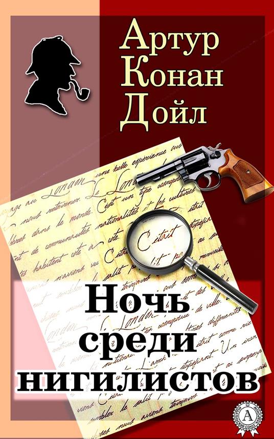 ???? ????? ?????????? - ????? ????? ???? - ebook