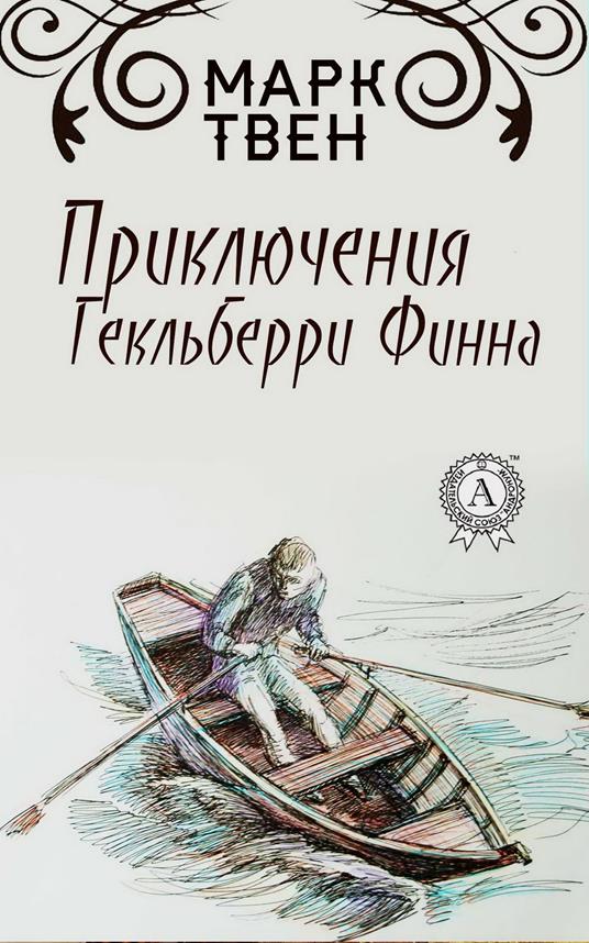 ??????????? ??????????? ????? - ???? ????,?????? ??????????? - ebook