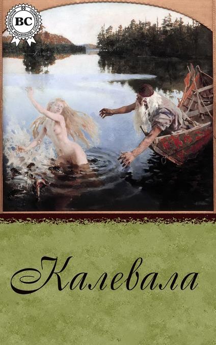 ???????? - ??????,?. ???????? - ebook